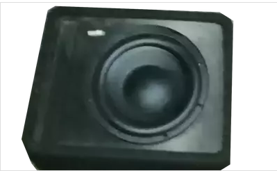 Car Subwoofer Csub300.1.png