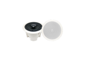مكبر صوت في السقف مقاس 5.25 بوصة بغطاء خلفي