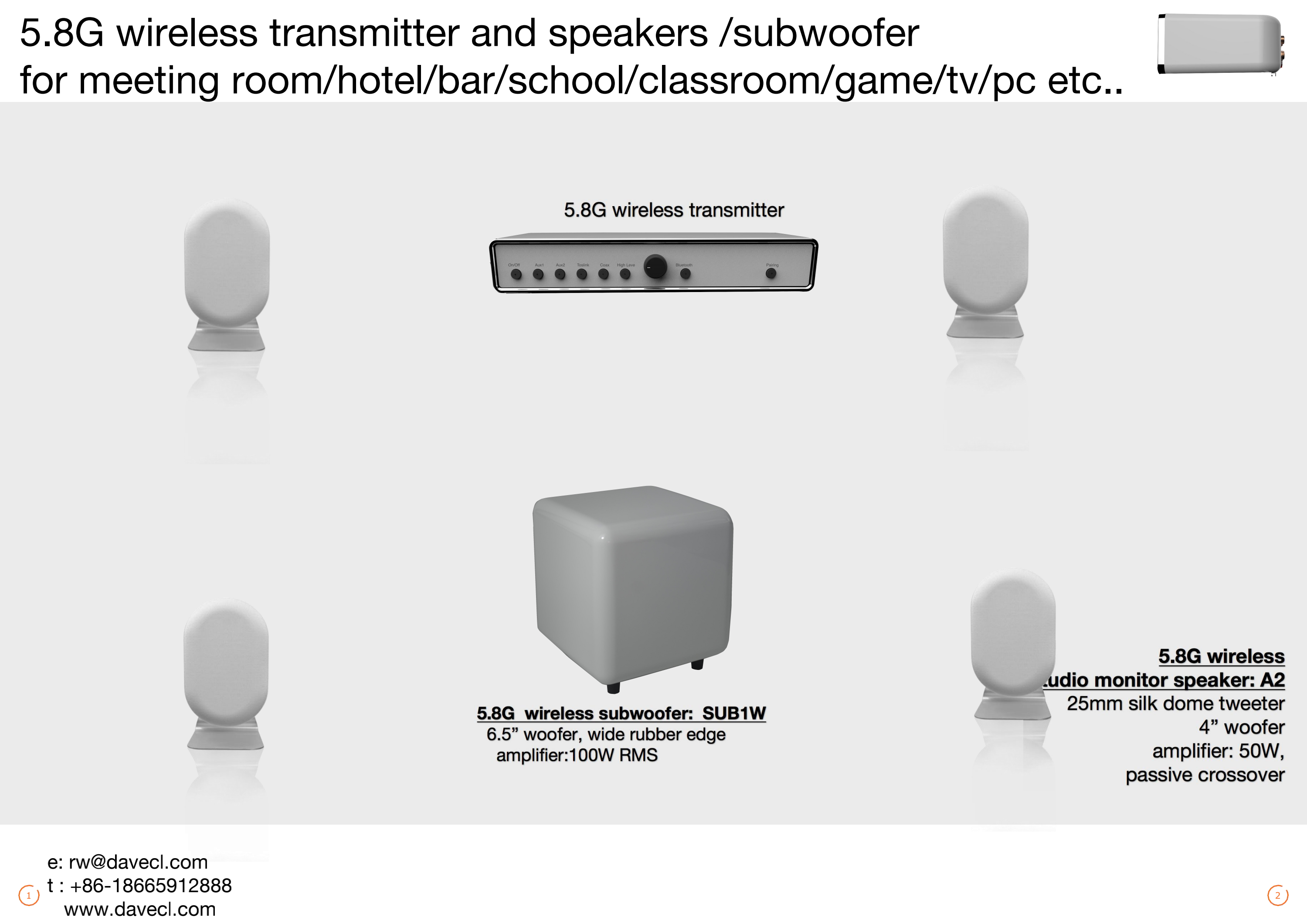 مضخم صوت 6.5 بوصة - مسرح منزلي 6.5 بوصة مضخم صوت