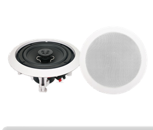 مكبرات صوت في السقف ذات اتجاهين مقاس 8 بوصات للتثبيت